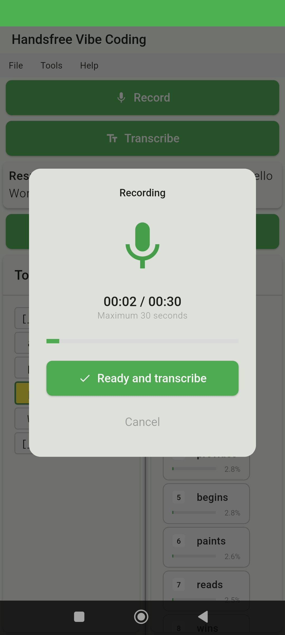 Recording screen